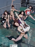 [Weekly Playboy] 2013.06.11 No.25 渡辺美優紀 大川藍 岸明日香 足立梨花 亜里沙 今野杏南(39)